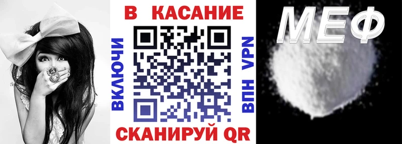 Купить закладку Гашиш Канабис А ПВП Псилоцибиновые грибы Cocaine МЕФ Тосно
