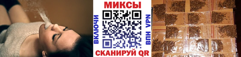 Купить  Тосно  Бутират буратино 