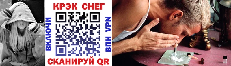 Кокаин 98%  Купить где  Тосно 