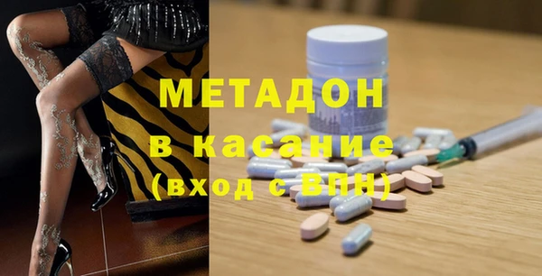таблы Бронницы