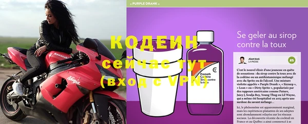 твердый Бугульма