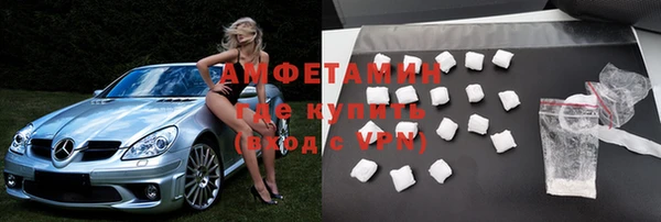 твердый Бугульма