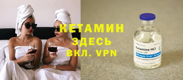 твердый Бугульма