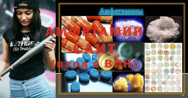 твердый Бугульма