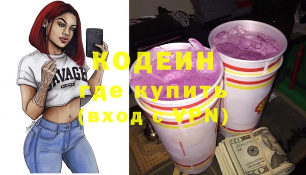 твердый Бугульма