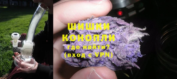 твердый Бугульма