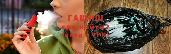 таблы Бронницы