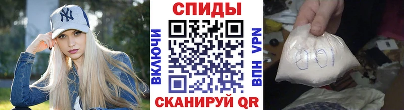 Купить где  Тосно  МЕТАМФЕТАМИН пудра 