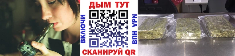Бошки Шишки THC 21% Тосно
